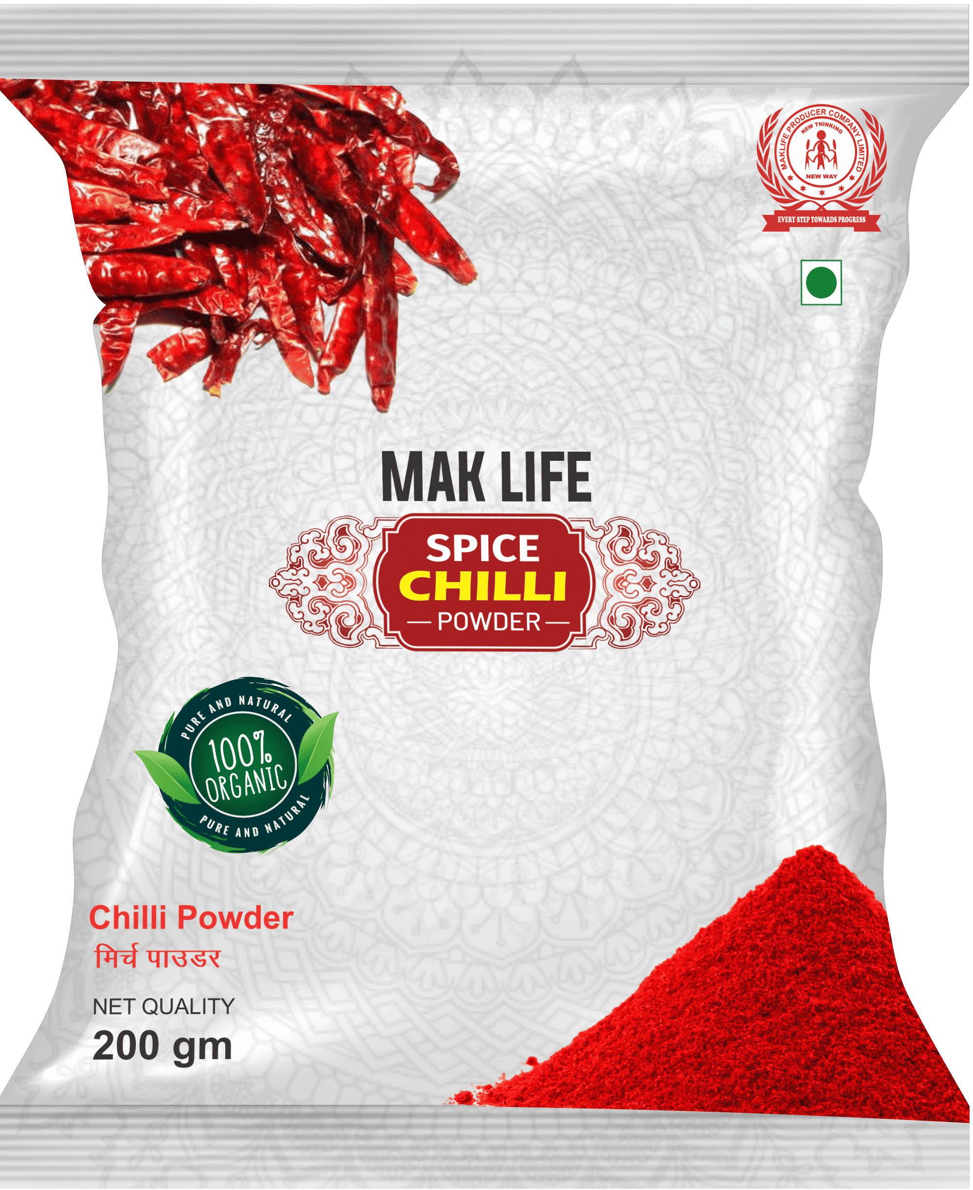 Mak Life Chilli Powder 200gm